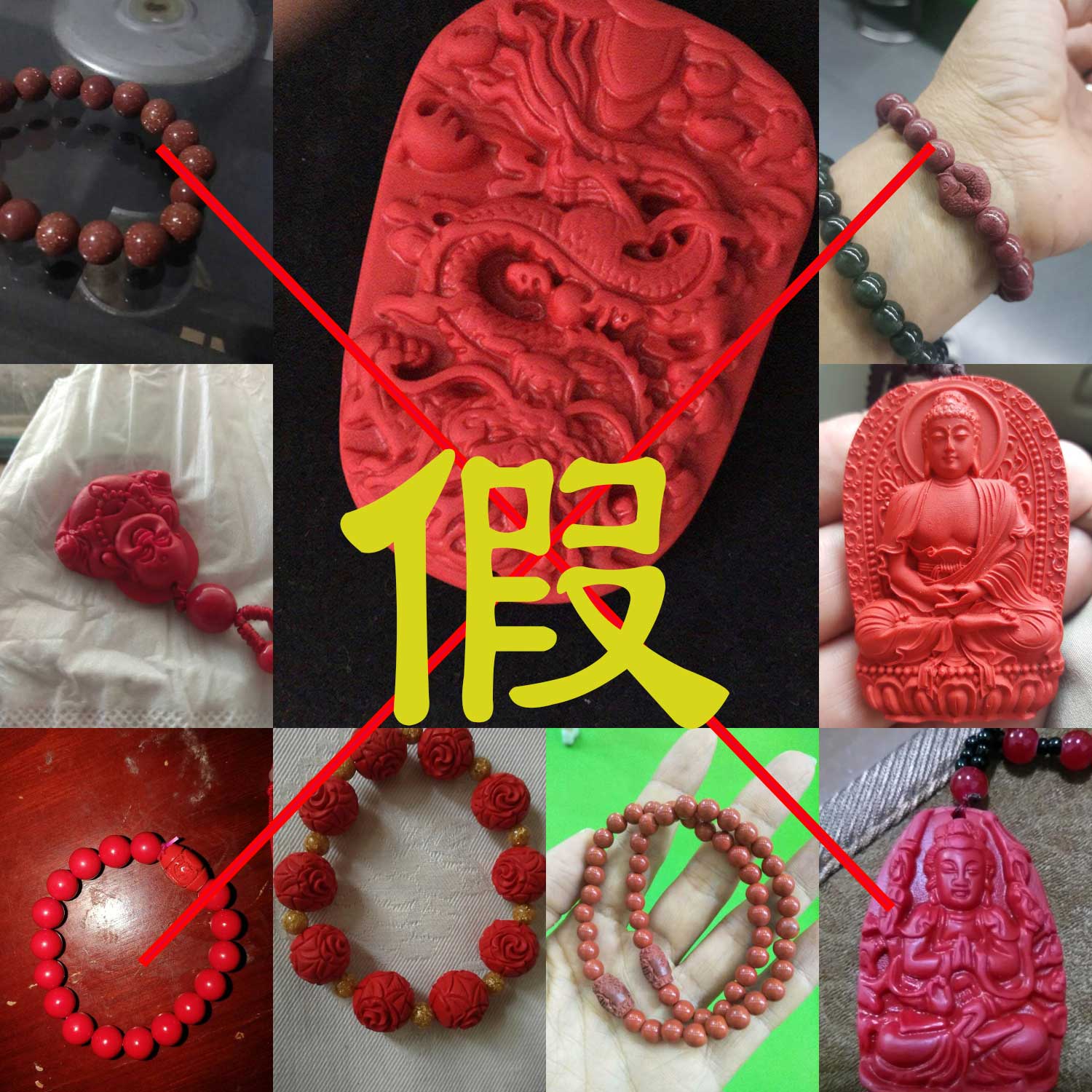 1761724525850622.jpg 10.jpg